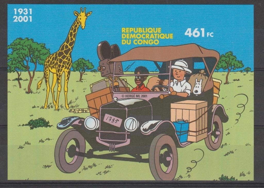 D.R. Congo 2001 Blok Kuifje in Congo ongetand **, Postzegels en Munten, Ophalen of Verzenden, Overige landen, Postfris