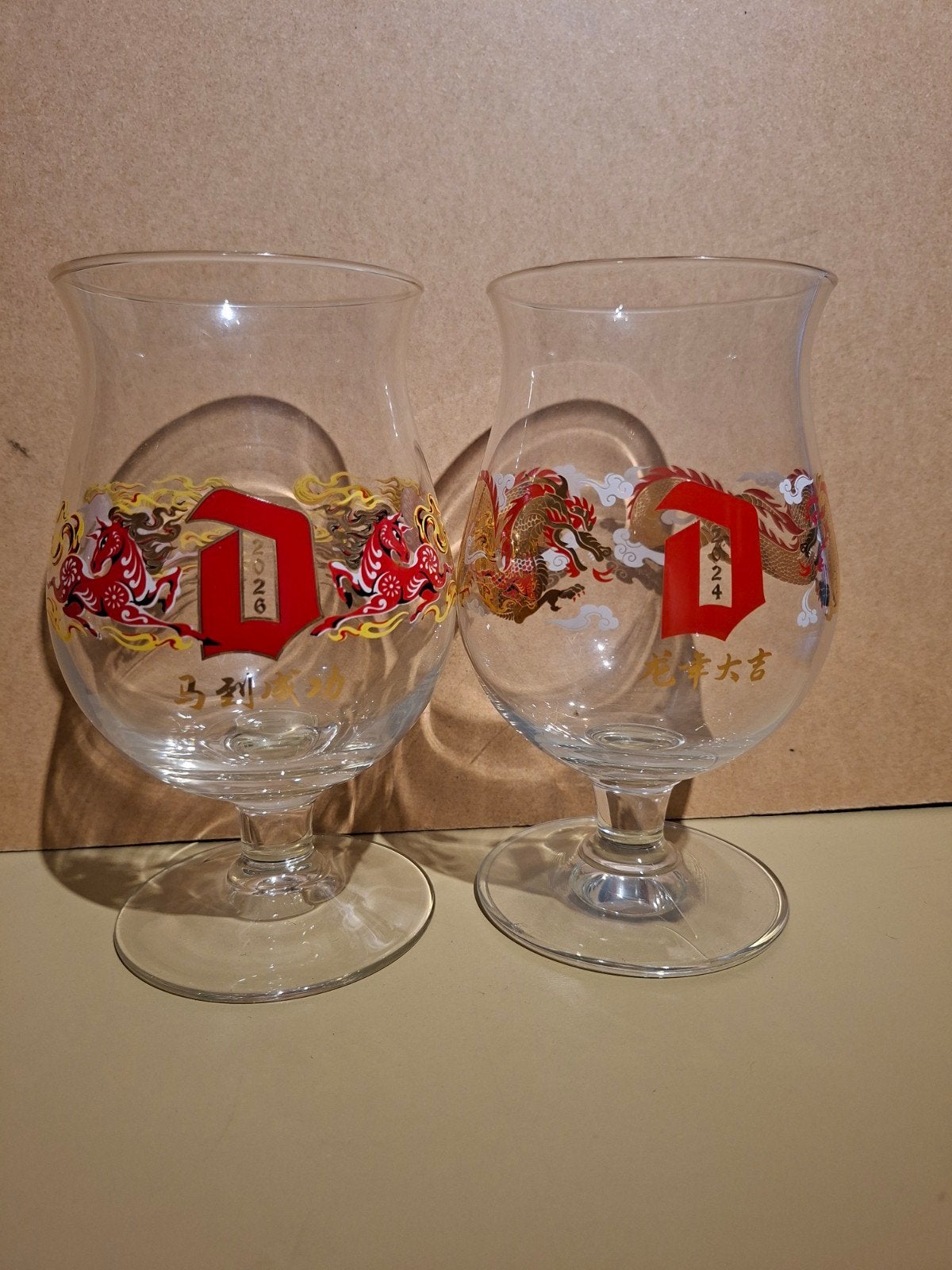 Lunettes Duvel Nouvel An Chinois 24 et 26, Enlèvement ou Envoi, Duvel
