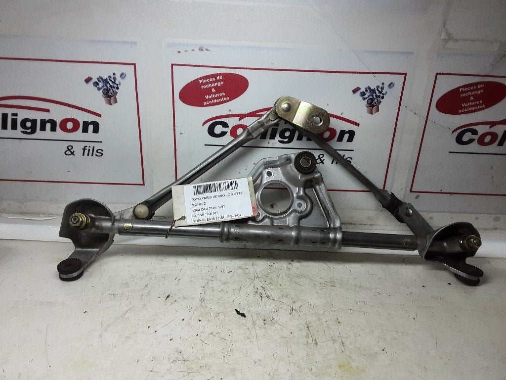 MECANISME ESSUIE-GLACE Toyota Yaris Verso (P2), Mevr. I. Hauben, Toyota, Utilisé, Rue de l'Espoir 34 34
4030  GRIVEGNÉE, BE