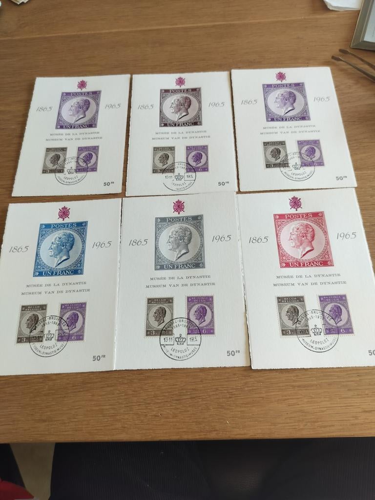 6 herdenkingskaarten 100 jaar postzels Museum van de Dynasti, Ophalen of Verzenden