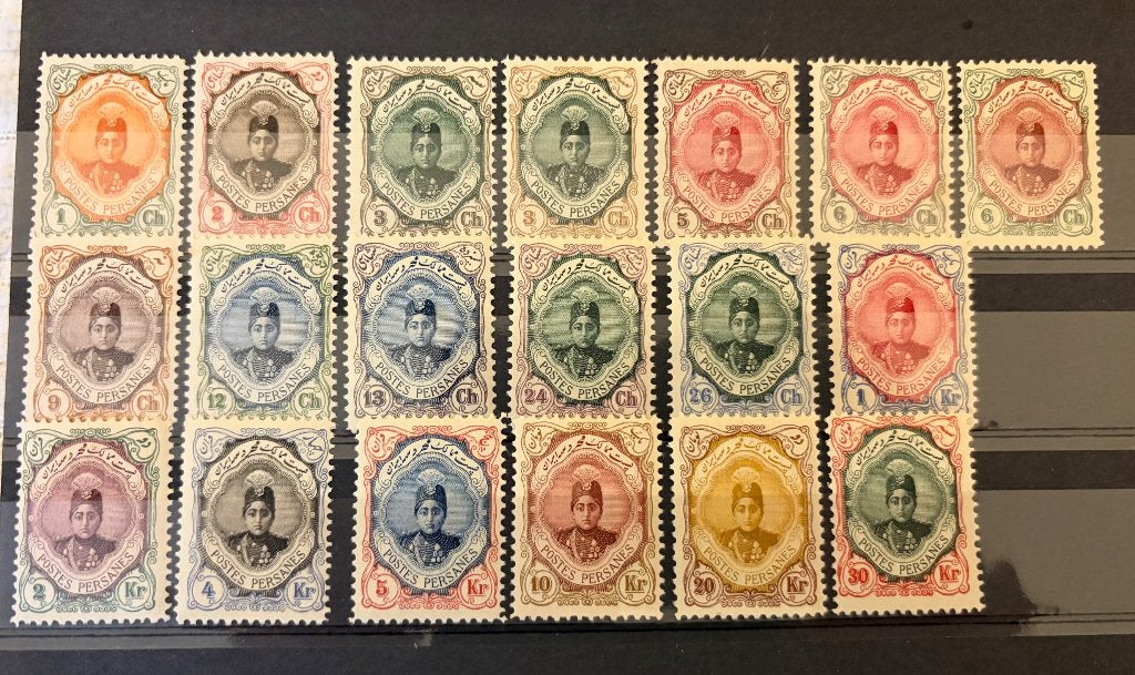 Iran timbres., Timbres & Monnaies, Enlèvement ou Envoi