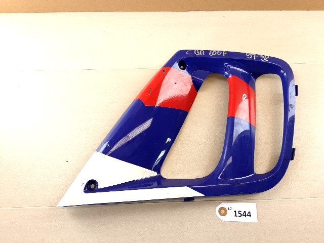 CBR600F 1995 - 1998 Honda Kuipdeel D1-36522
