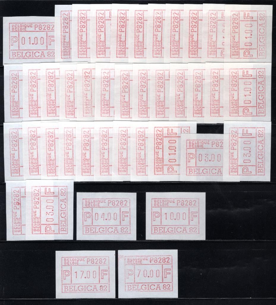 ATM 6A MNH**  1982 - Belgica 82, Postzegels en Munten, Postzegels | Europa | België, Ophalen of Verzenden, Postfris, Postfris