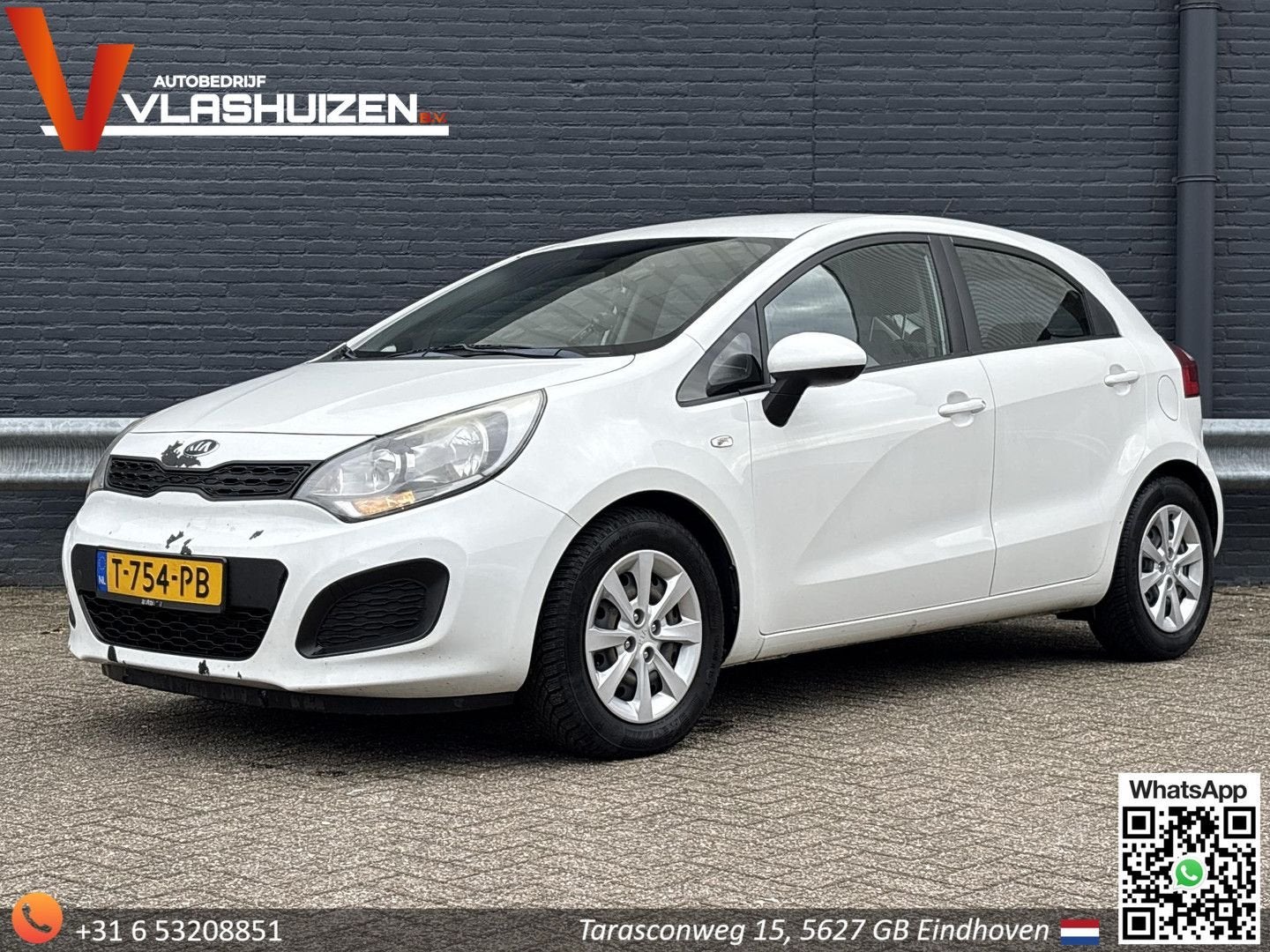 Kia Rio 1.1 CRDi BusinessLine | Airco | Cruise |, Auto's, Wit, Rio, Electronic Stability Program (ESP), Stadsauto
