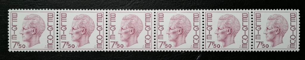 België: OBP 1754P5-R75 ** Elström 1982., Postzegels en Munten, Koninklijk huis, Frankeerzegel, Ophalen of Verzenden, Zonder stempel