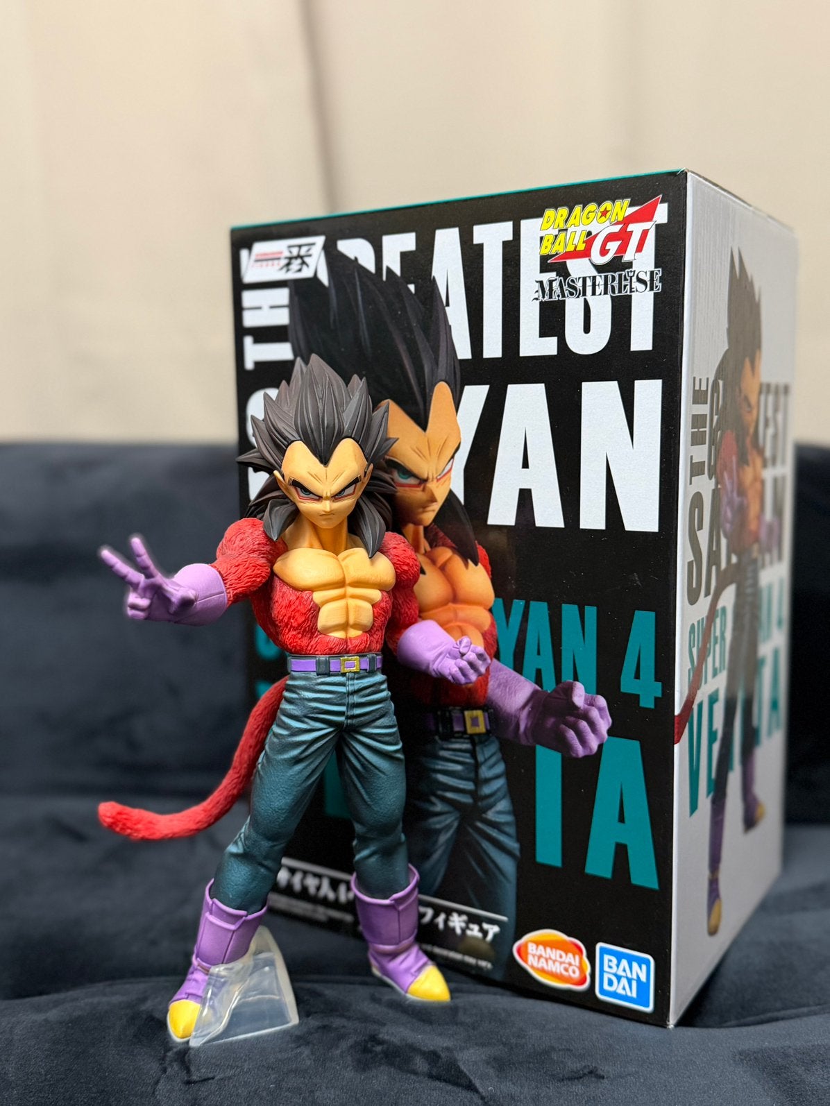 Banpresto/Ichibansho Dragon Ball GT Masterlise Ssj4 Vegeta, Enlèvement, Comme neuf