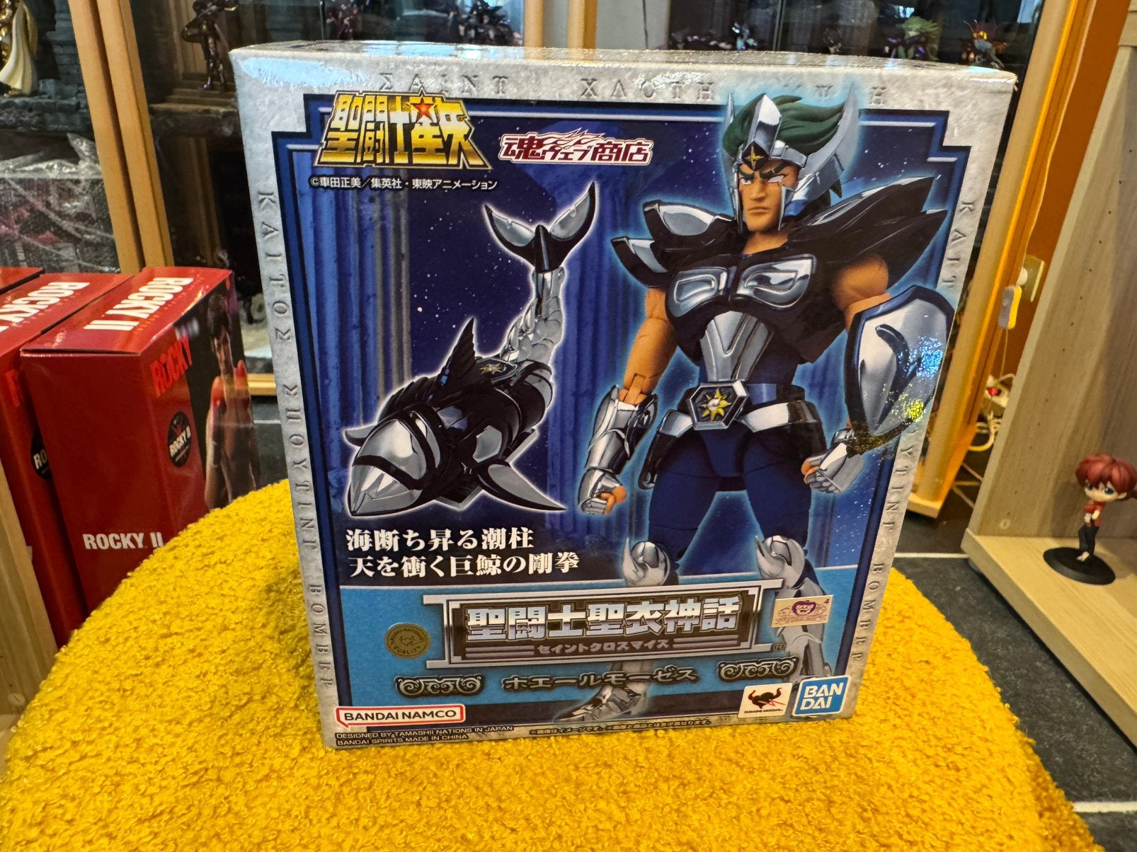 Myth cloth saint seiya les chevalier di zodiaque, Collections, Enlèvement, Neuf