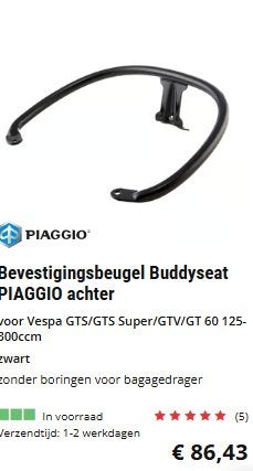 Originele handgreep Vespa Sprint, Primavera, Elettrica, Fietsen en Brommers, Ophalen of Verzenden, Nieuw, Vespa