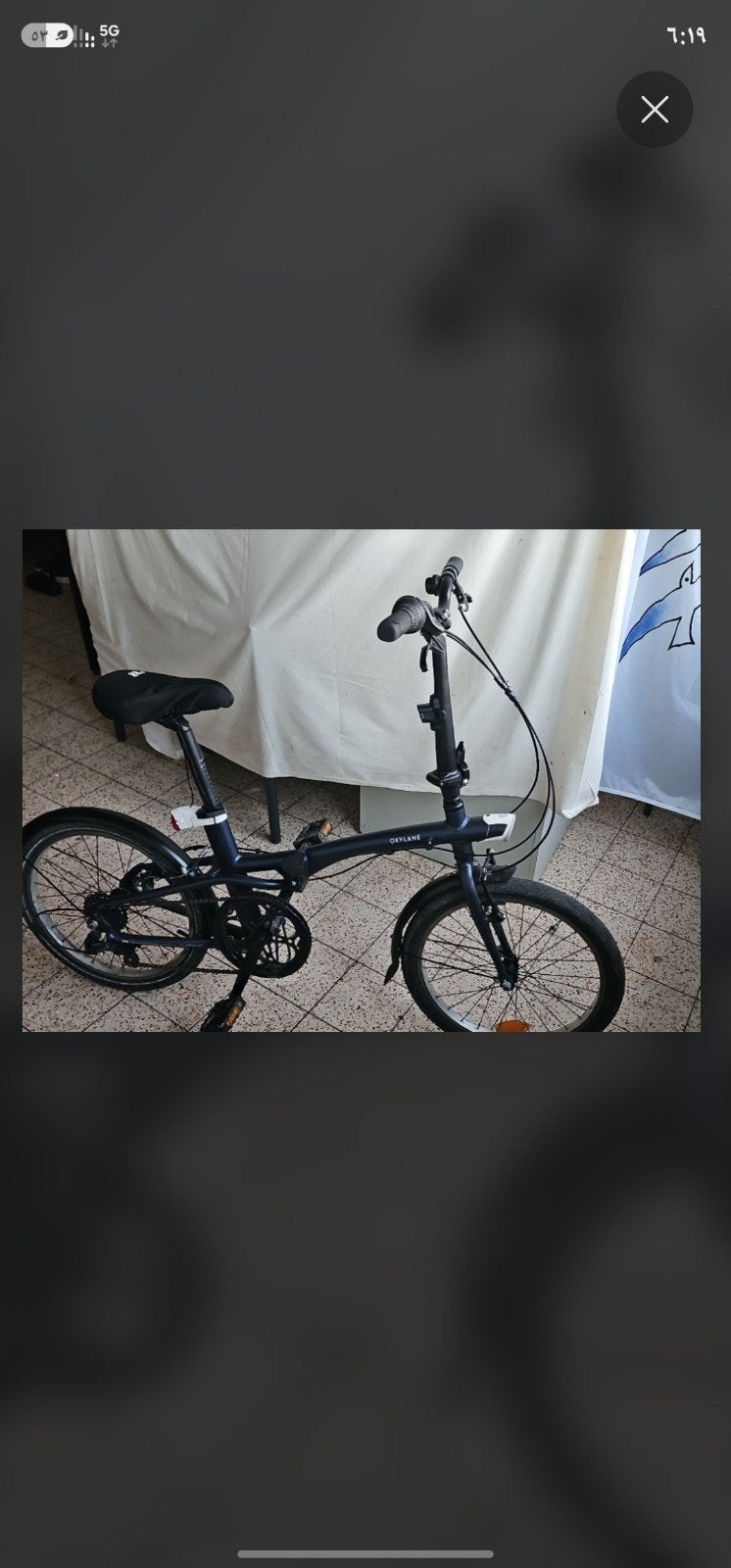 Rue de Dave 270, Fietsen en Brommers, Fietsen | Vouwfietsen, Ophalen of Verzenden
