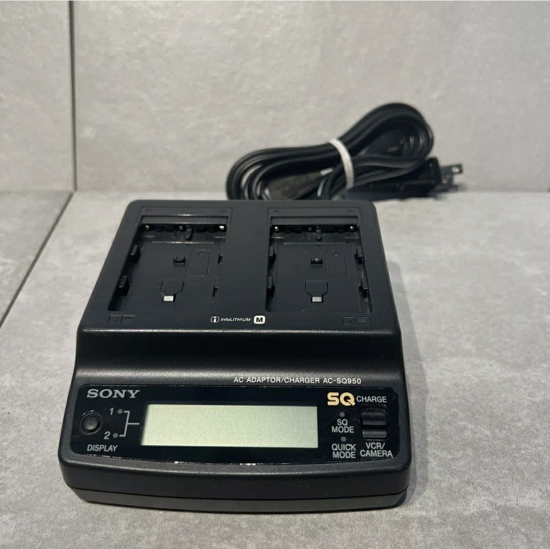 Sony charger, Enlèvement ou Envoi
