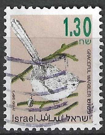 Israel 1993 - Yvert 1225 - Gracieuze Prinia (ST), Verzenden, Gestempeld