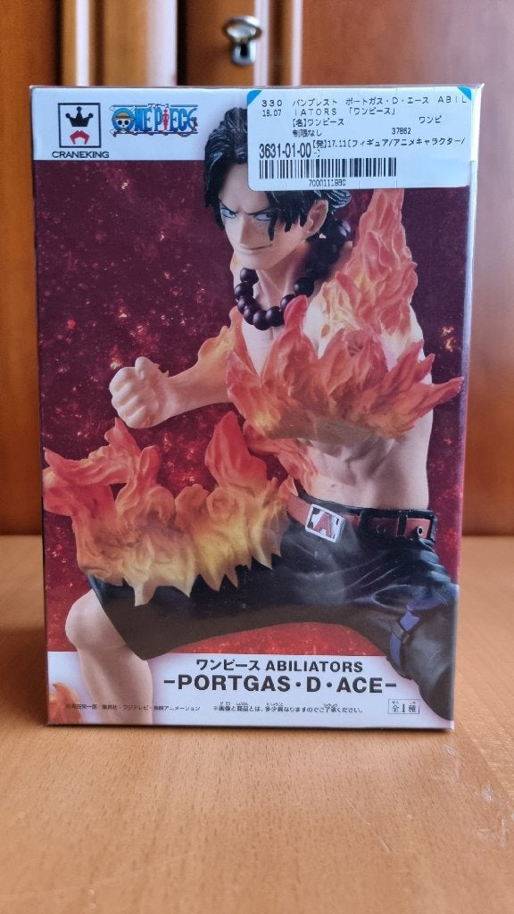 Figurine One Piece – Portgas D. Ace – Abiliators – Banpresto, Enlèvement, Neuf, Humain