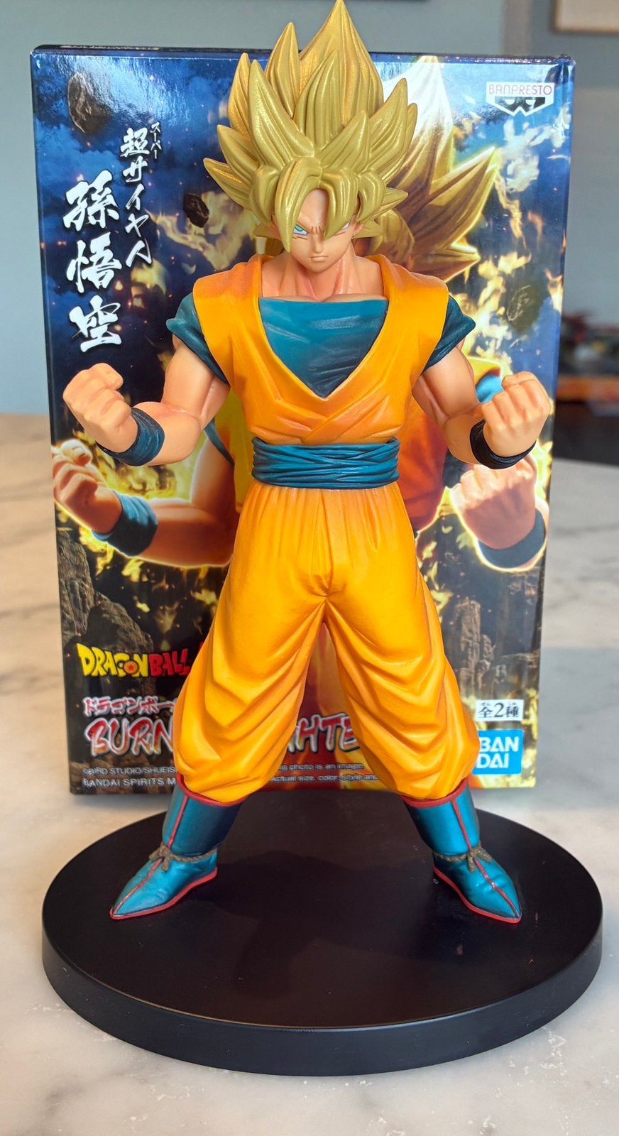 Chasseur Dragonball Z Burning, Collections, Enlèvement, Neuf