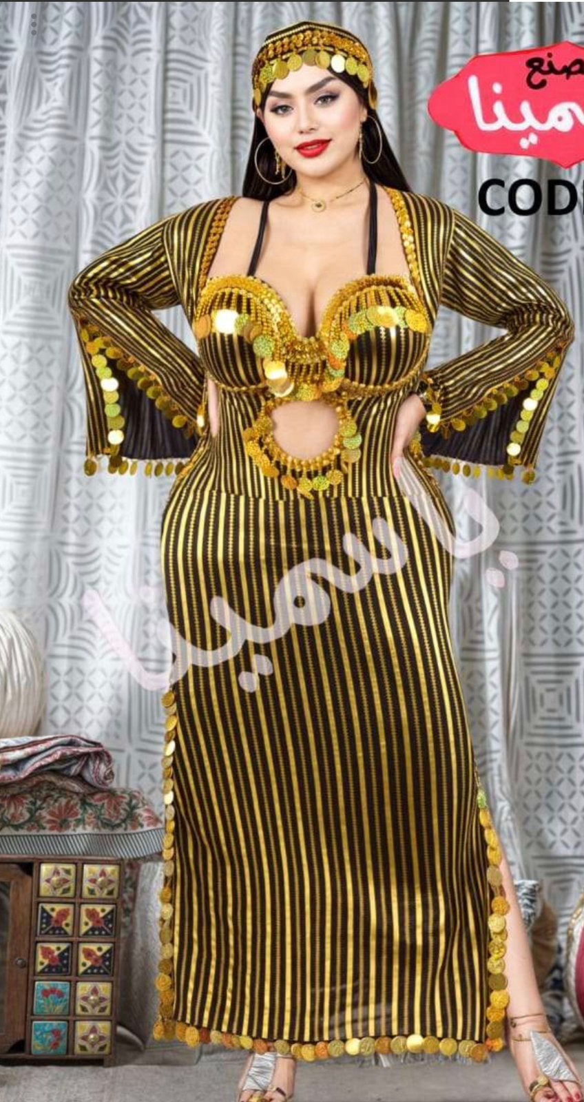Egyptian dance costume, Enlèvement ou Envoi, Comme neuf