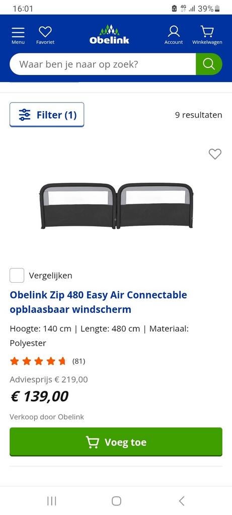 Opblaasbaar windzeil 2 stuks, Caravans en Kamperen, Ophalen