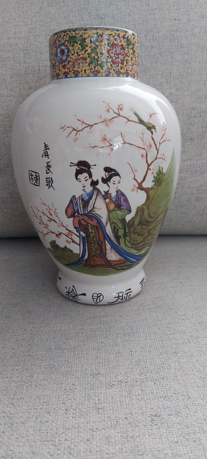 keramische vaas met chinees patroon, Antiek en Kunst, Ophalen of Verzenden
