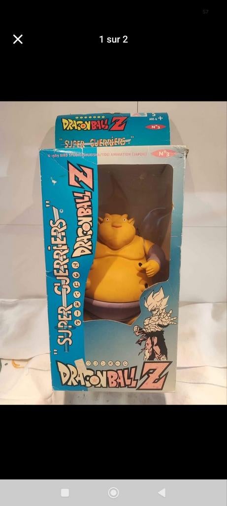 Figurine Dragon Ball Z – Super Guerriers 1989 (Vintage)