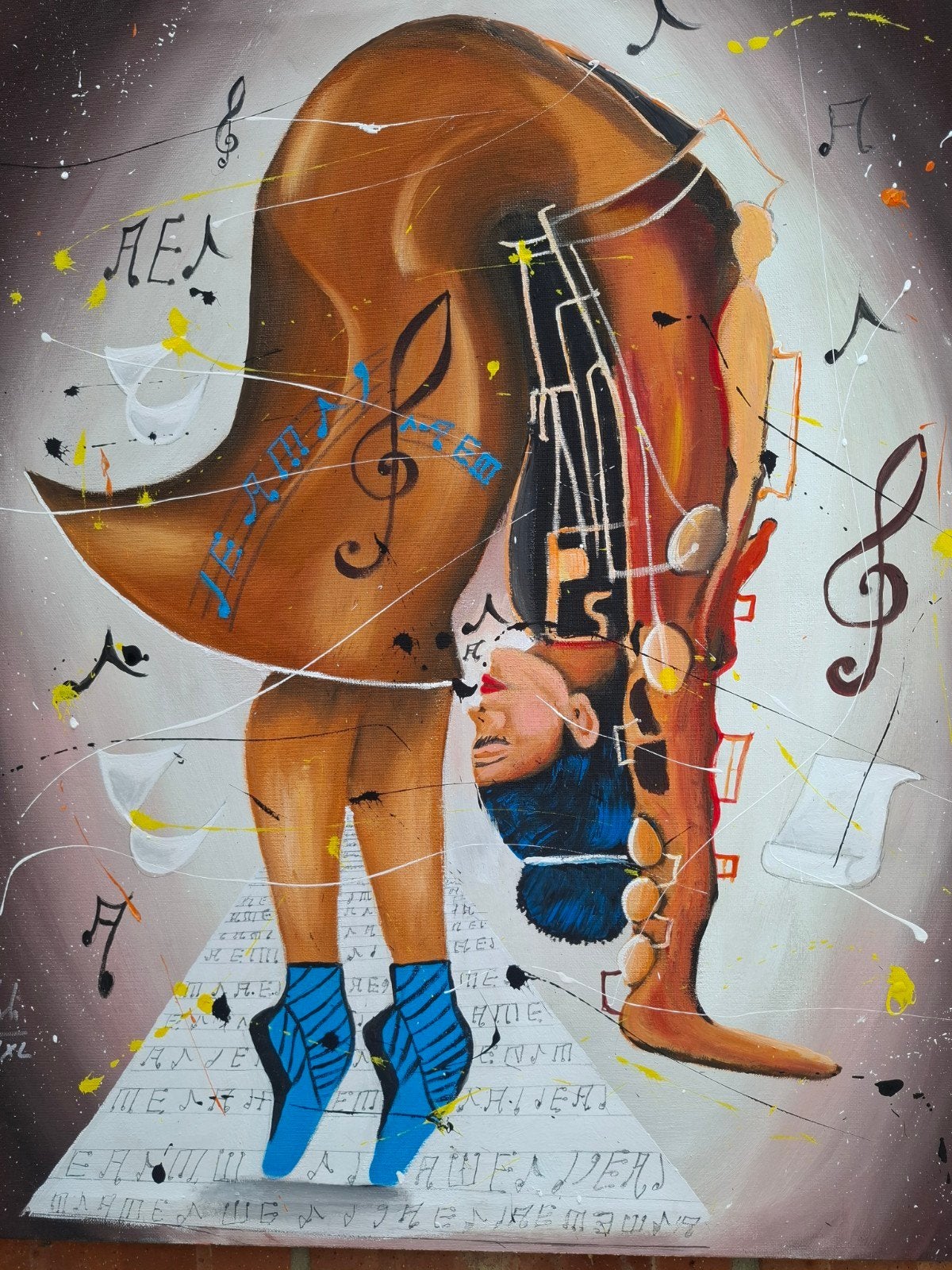 Muziek, Ophalen