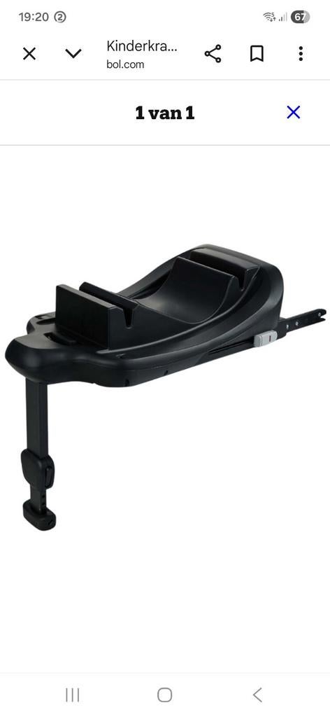 Kinderkraft MINK FX 2, Ophalen