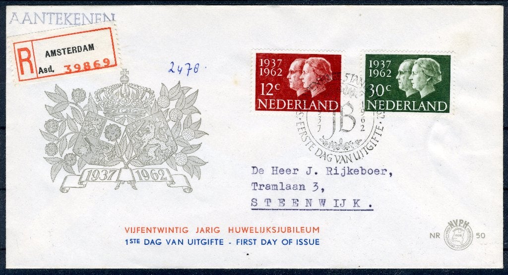 NEDERLAND E50 FDC 1962 - Zilveren Huwelijk (met adres), Verzenden, Na 1940, Gestempeld