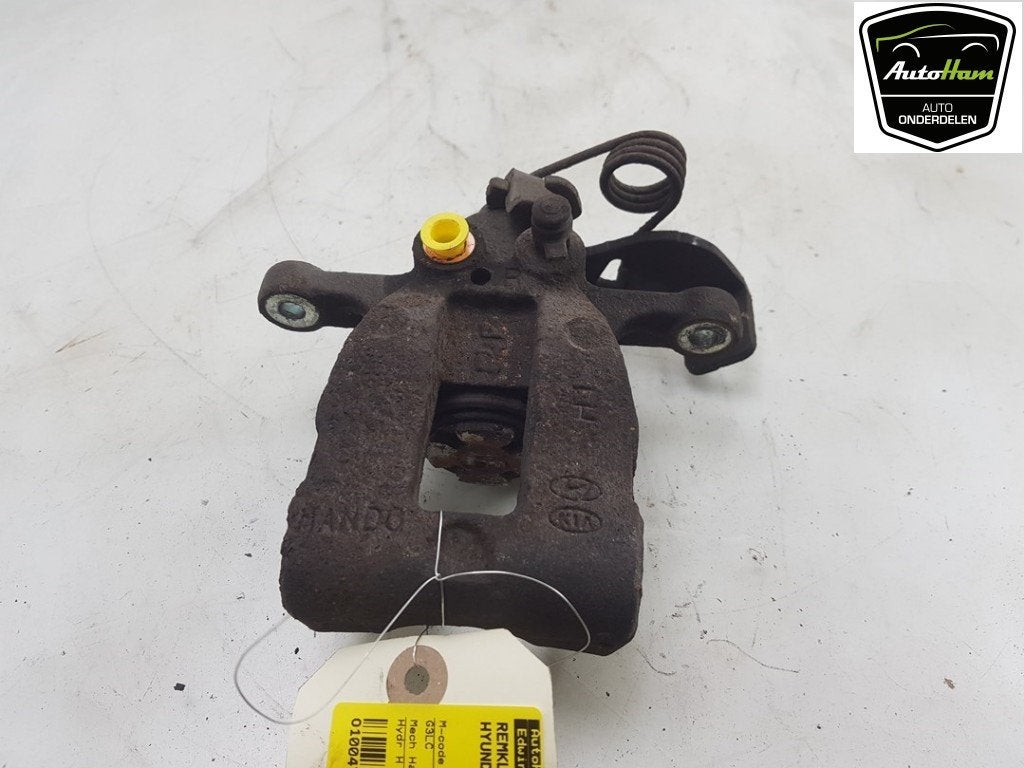 REMKLAUW RECHTS ACHTER ABS Hyundai i20 (GBB) (|58311C8A30|), Gebruikt, Hyundai