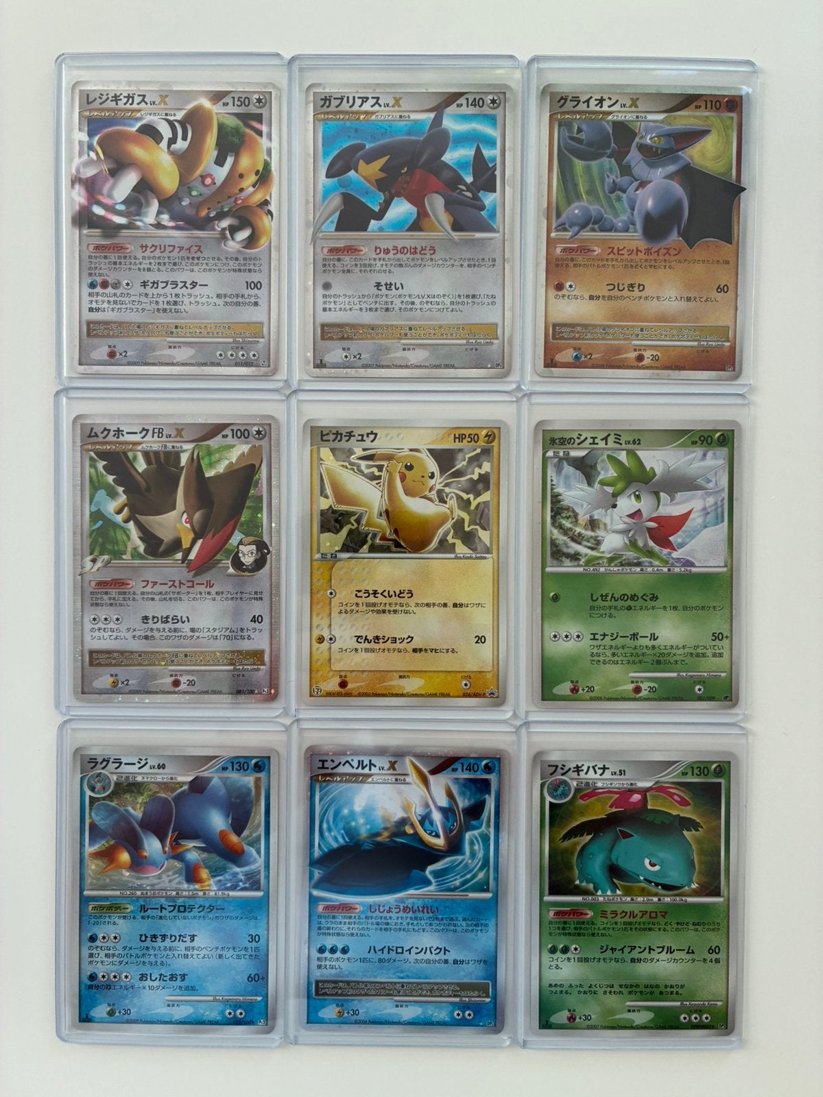 Pokémon Vintage japanse verzameling, Ophalen of Verzenden, Zo goed als nieuw
