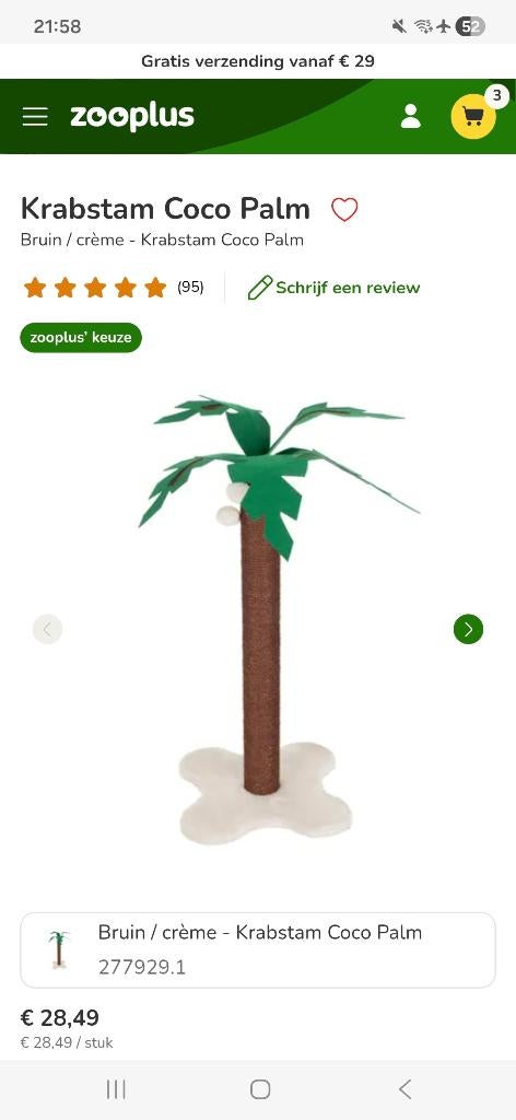 Katten krabpaal coco palm, Dieren en Toebehoren, Ophalen of Verzenden, Zo goed als nieuw, Krabpaal
