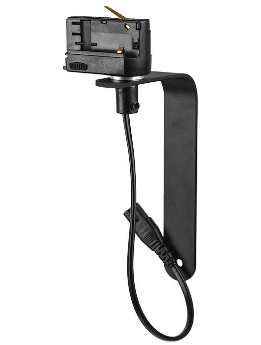 Audio Pro TM10 Lichtarmatuur Beugel voor Audio Pro A10/G10, Audio, Tv en Foto, Luidsprekerboxen, Ophalen of Verzenden