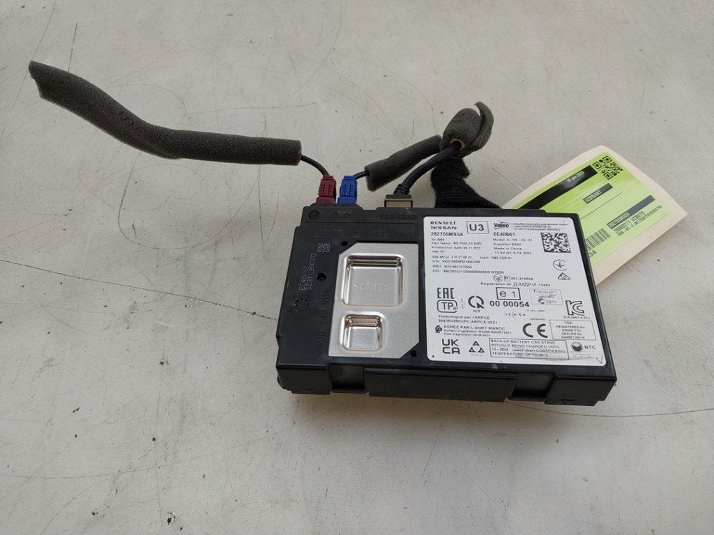ORDINATEUR TELEPHONE Nissan Ariya (FE0) (|282755MS5A|), Valeo, Utilisé, 100, rue de Courcelles
75017  Paris, FR, Info@valeo.fr
