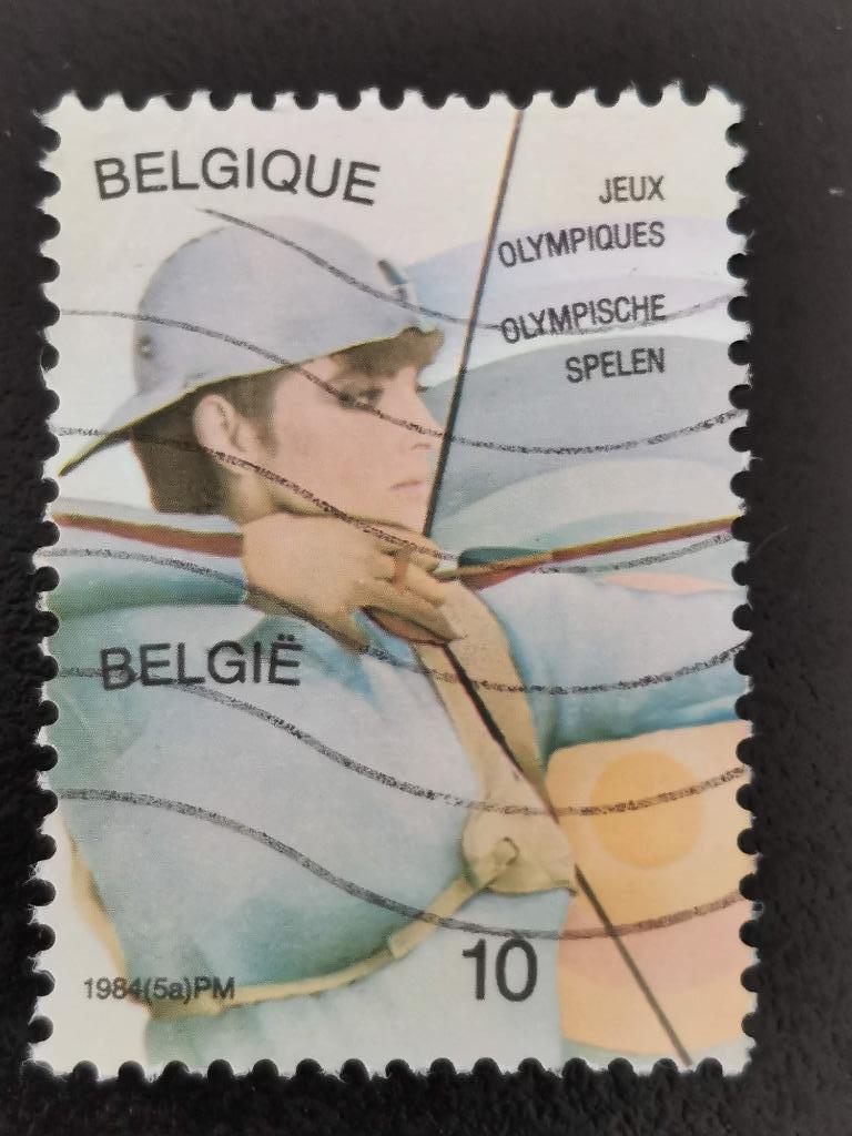 Belgique 1984 - sport - tir à l'arc - UIT BLOK 60, Enlèvement ou Envoi, Affranchi, Sport