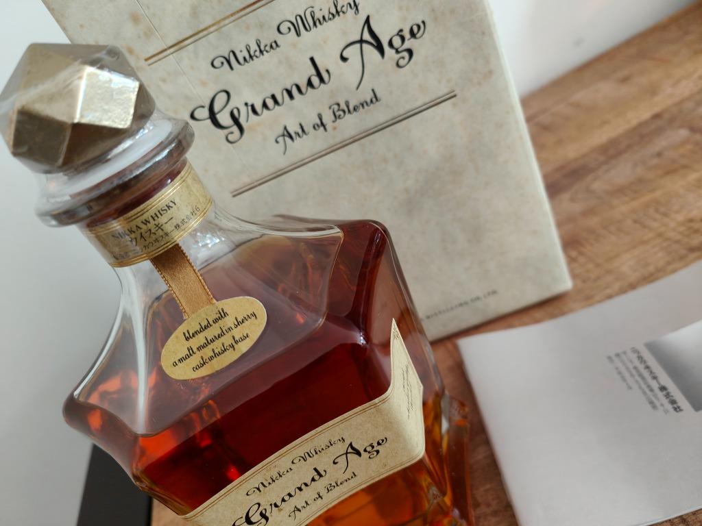 Nikka Grand Age - Art Of Blend - 660 ml (rareté absolue), Neuf, Autres régions, Enlèvement ou Envoi, Pleine