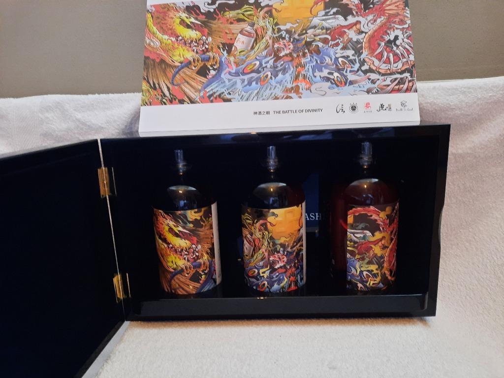 Akashi, Battle of Divinty - Japanse whisky, Ophalen, Nieuw