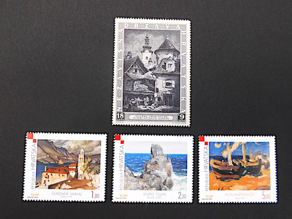 Croatie : série de timbres + extra (1943), Enlèvement ou Envoi