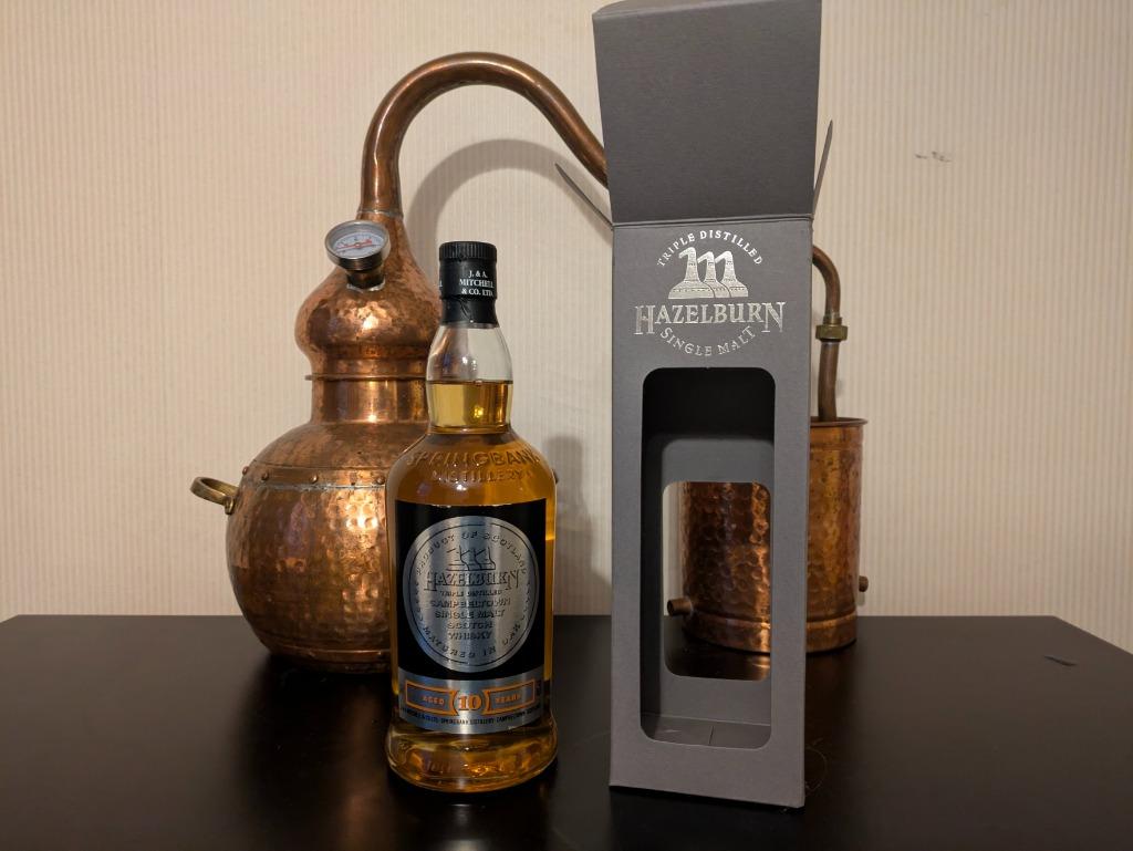 Hazelburn 10 2021, Verzamelen, Overige gebieden, Overige typen, Nieuw, Ophalen of Verzenden