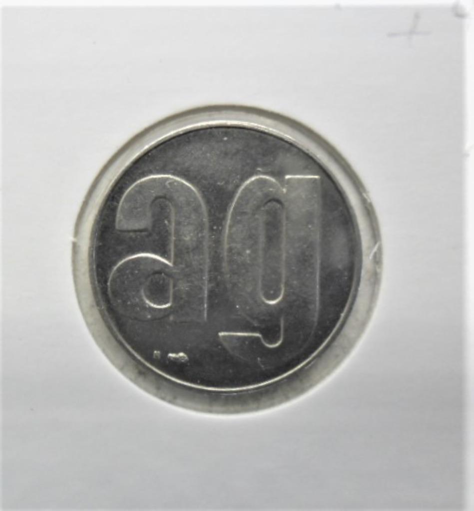 Jeton ag 20mm 3,52gr "ESSAI" monnaie de Paris ref; GEM 266.1, Timbres & Monnaies, Pièces & Médailles, Enlèvement ou Envoi, Autres matériaux