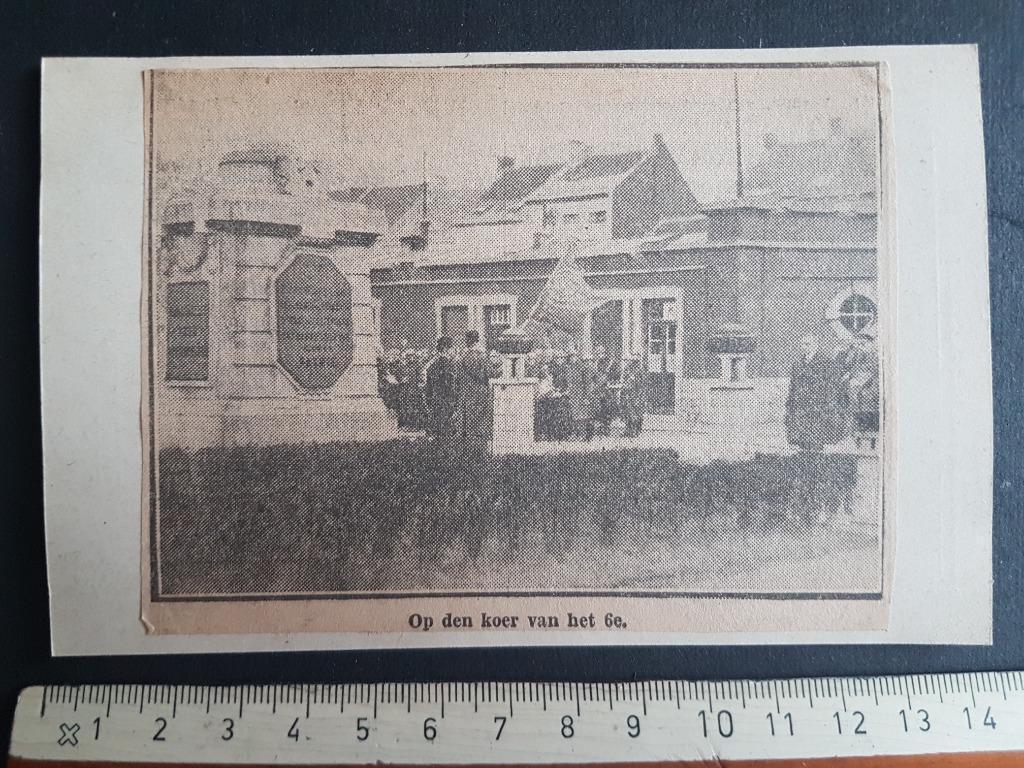 Clip sur la carte postale : Monument aux morts à identifier , Collections, Objets militaires | Général, Envoi, Armée de terre