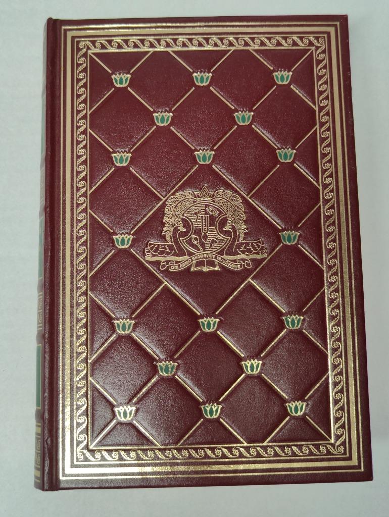 De grote klassieken uit india: de bhagavad-gita - volume 1, Ophalen of Verzenden, Zo goed als nieuw