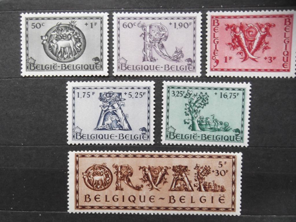 625-630 Vijfde Orval - Cinquième Orval MNH, Enlèvement ou Envoi, Non oblitéré