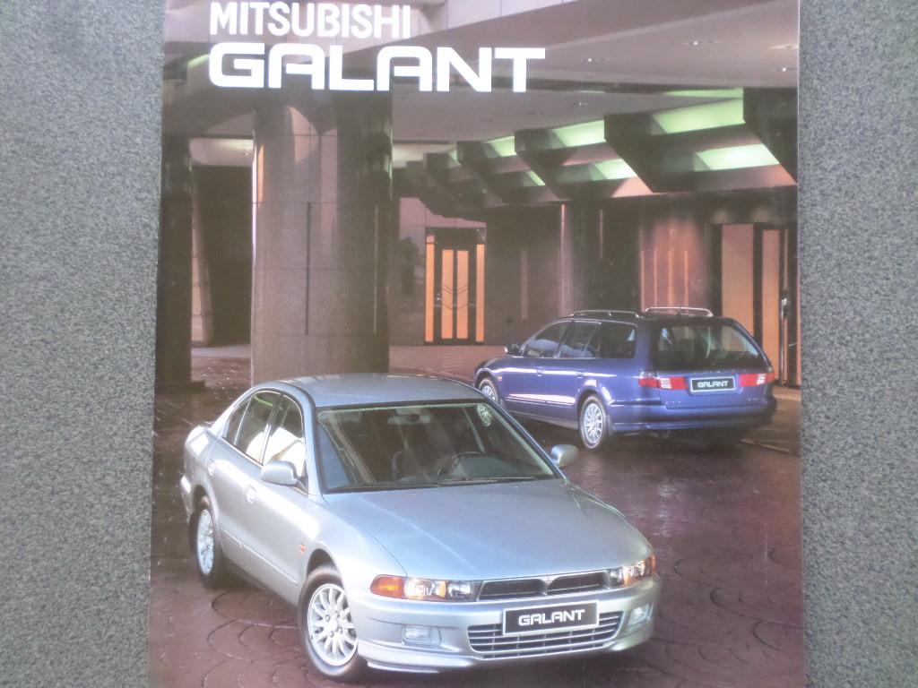 Mitsubishi Galant & Break 1998 Brochure, Ophalen of Verzenden, Mitsubishi