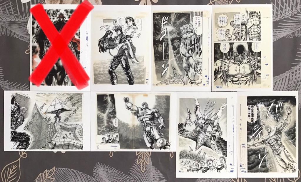 sept postcard hokuto no ken 40anniversary exhibition(10€piec, Comics, Enlèvement ou Envoi, Neuf, Japon (Manga)