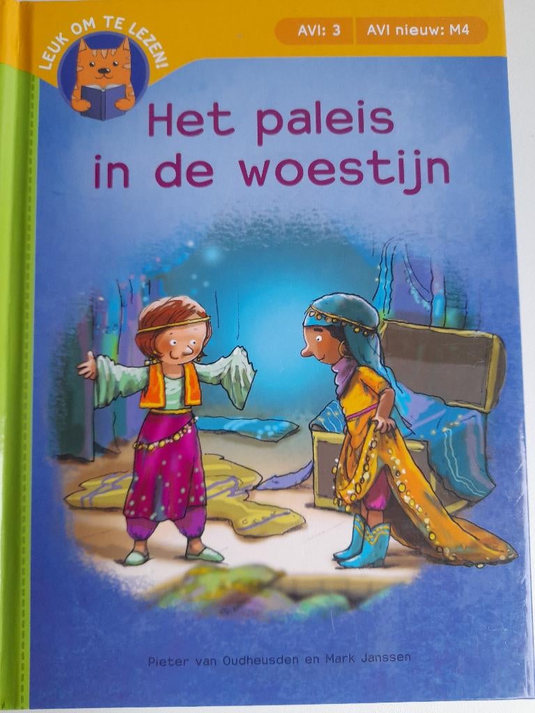 14 boeken voor beginnende lezers.  AVI 1-2-3-4-5, Ophalen of Verzenden, Zo goed als nieuw