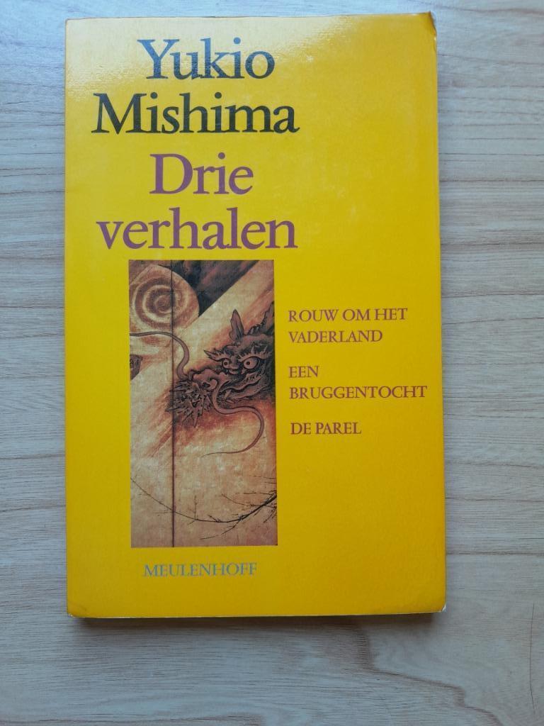 Drie verhalen, Boeken, Gelezen, Wereld overig, Ophalen of Verzenden, Yukio Mishima