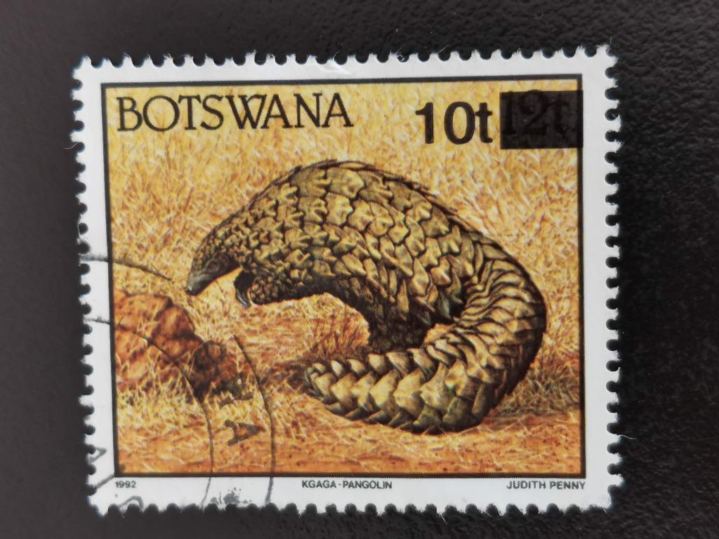 Botswana 1994 - animaux sauvages - pangolin - avec surcharge, Enlèvement ou Envoi, Autres pays, Affranchi