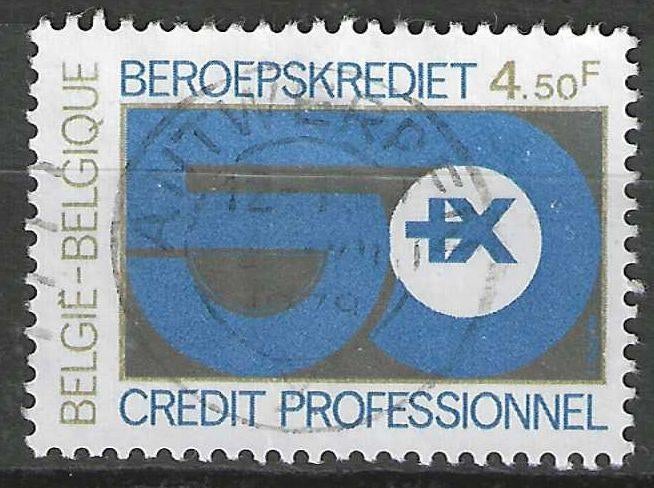 Belgie 1979 - Yvert 1933/OBP 1938 - Beroepskrediet  (ST), Postzegels en Munten, Postzegels | Europa | België, Verzenden, Gestempeld