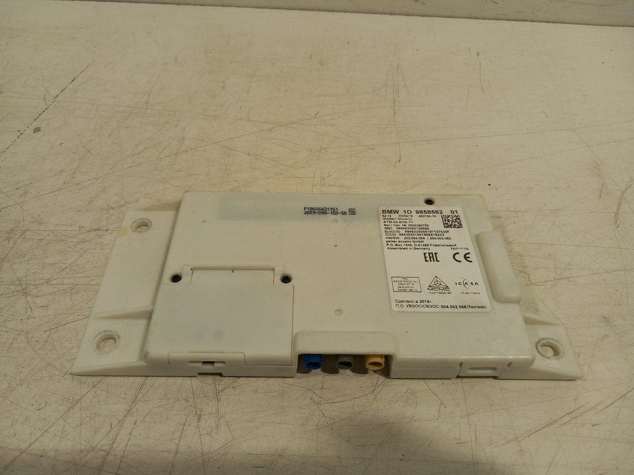 Computer telefoon BMW Z4, Onderdelen@venauto.nl, Van der Ven Autorecycling B.V., Gebruikt, Ettenseweg 76, 4706 PB Roosendaal, The Netherlands
