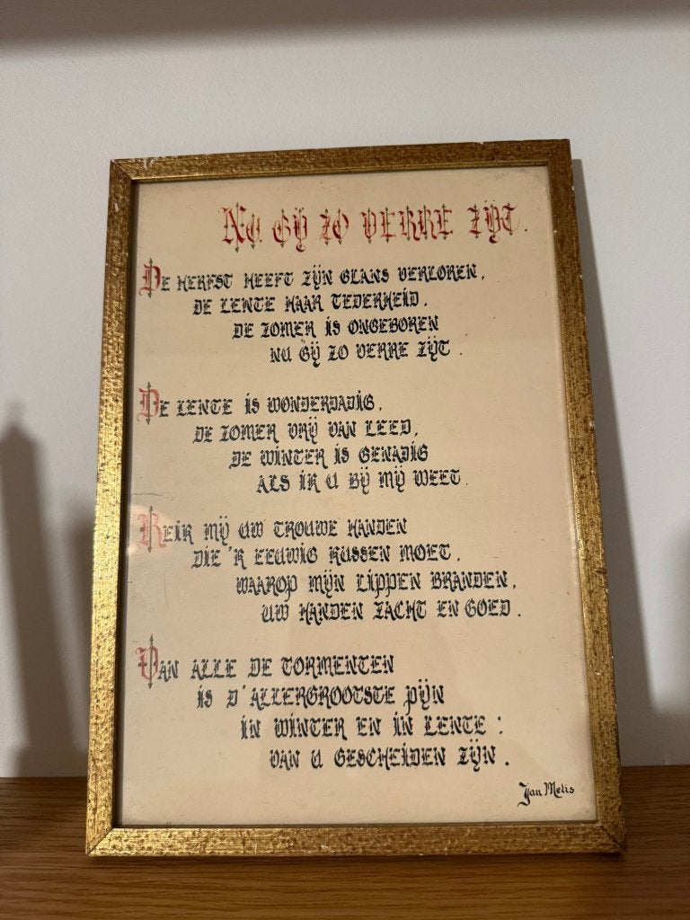 kader met gedicht uit 1949 door Jan Melis, Antiquités & Art, Curiosités & Brocante, Enlèvement ou Envoi