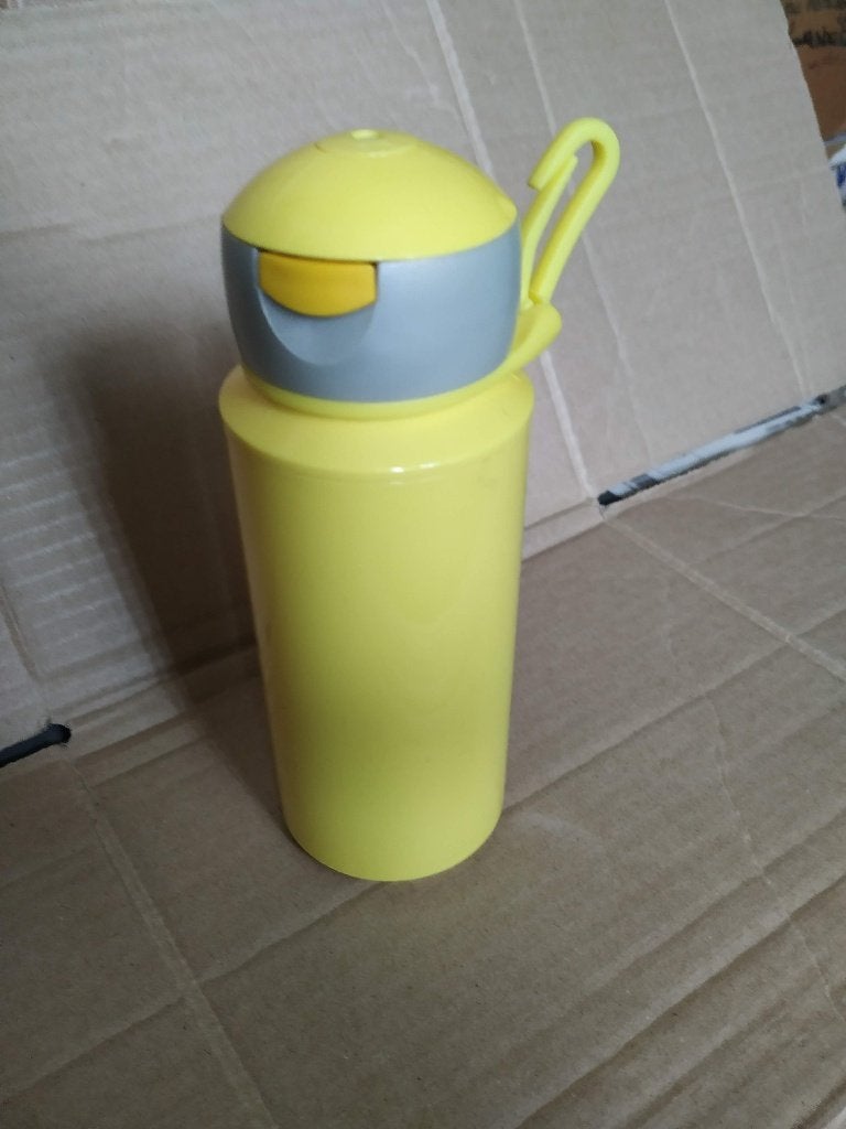 gele splinternieuwe thermosbeker, Ophalen of Verzenden, Nieuw