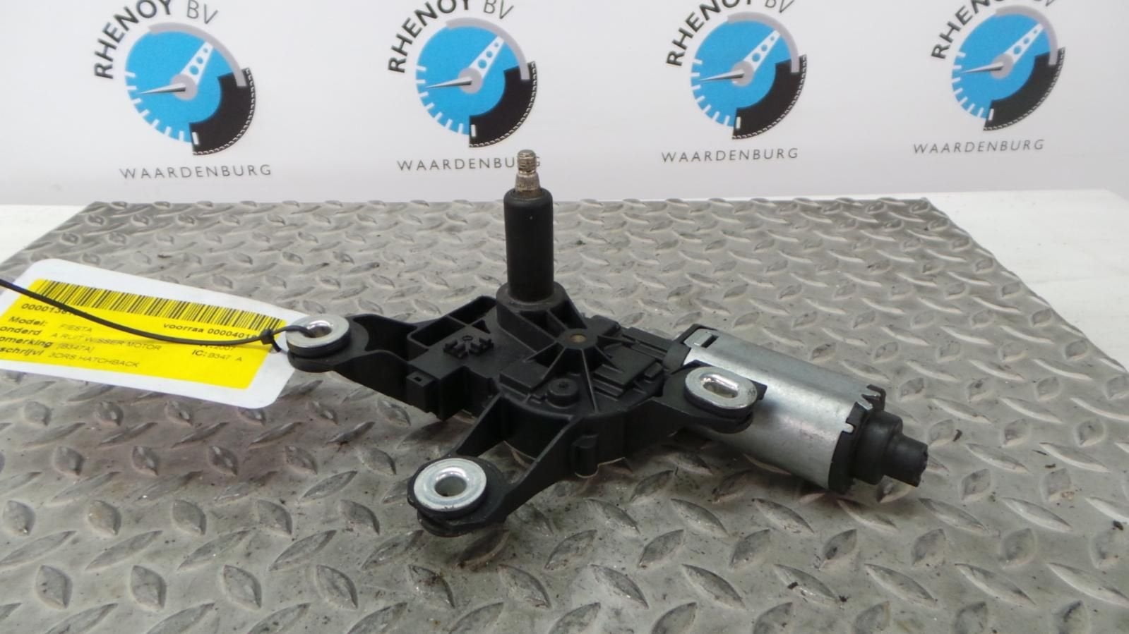 FORD FIESTA ST150 RUITENWISSERMOTOR ACHTER 2007, Autos : Pièces & Accessoires, Vitres & Accessoires, Utilisé, ARN reconnu, Stiba membre