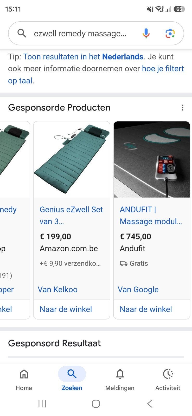 masage bed wordt ook warm, Caravanes & Camping, Matelas pneumatiques, Enlèvement ou Envoi
