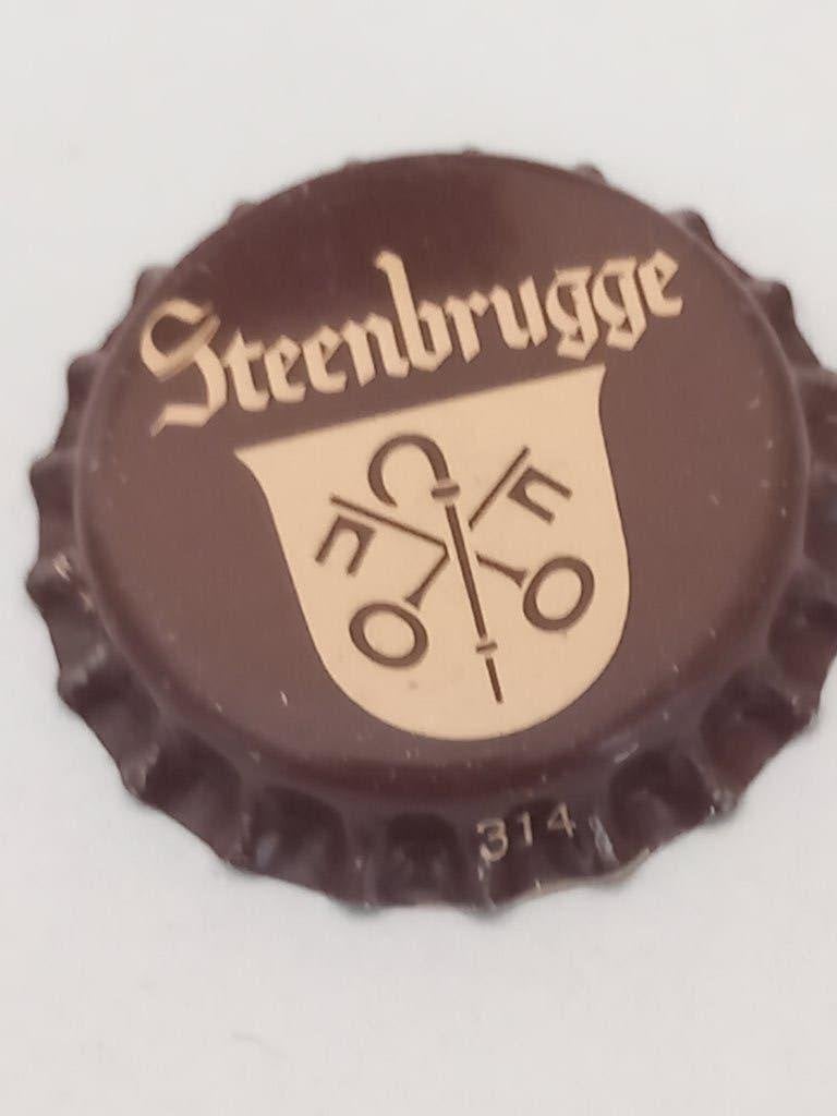Kroonkurk : Steenbrugge, Verzenden, Nieuw